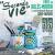 Bat salon de rentree seconde vie 1 
